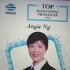 Angie Ng