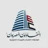 Egyptian Contractors