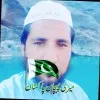 Bakht Salam