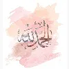 Mohammed Abd