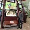 Santosh Singh