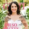 Suyin Smit