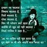 naresh salvi