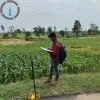 SONU KUMAR YADAV