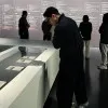 Sanghyun An