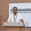 Senthil Kumar