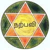 SUDHAKAR