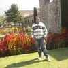Nitin Jain