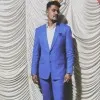 Afrudeen Abbas