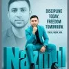 Nazmul Islam