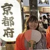 Mari Nakahara