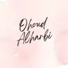 Ohoud