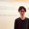 Yuto Nakamura