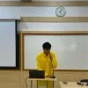 Nipun Rai
