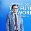 Md Anisuzzaman