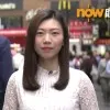 Shirley Tang