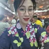 Giang Vu