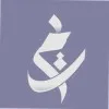 Reem Alameen