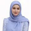 Fatin Jamilah Muhamad