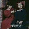 Arezo Najm