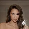 Grace Adams
