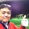 Ryuichi Tsubuku