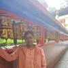 Leu Mukherjee