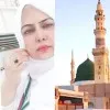 Faria Ambreen