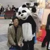 Jun Ebihara