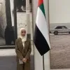 Hamda Al Qubaisi
