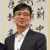Suk Hwan Ko