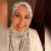 Aya Elgohary