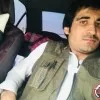 Inam Ullah