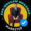 Hossam Megahed
