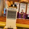 Manoj Upadhyay