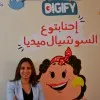 Hend Gomaa