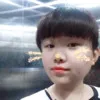 Alison He