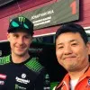 Ryosuke Abe