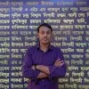 Fahim Hossain