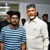 GUNA SAI BOPPANA