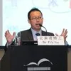 Eric Sze