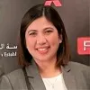 Jennifer Gregorio Ubina