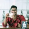 HIMANSHU CHOUDHURY