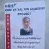 mohammed akhlaqur rahman