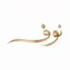 Nouf Abuhaimed