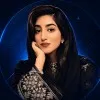 Rimsha Aamir