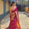 Reema Omkar Singh Yadav
