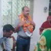 Bharat Singh