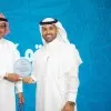 Yusef Al