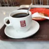 Choon Huat Lim